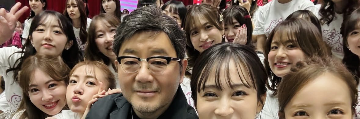 令和の志士 banner