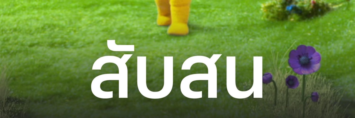 littleblue_bb banner