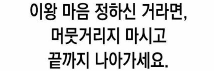 훨훨날아가자 banner