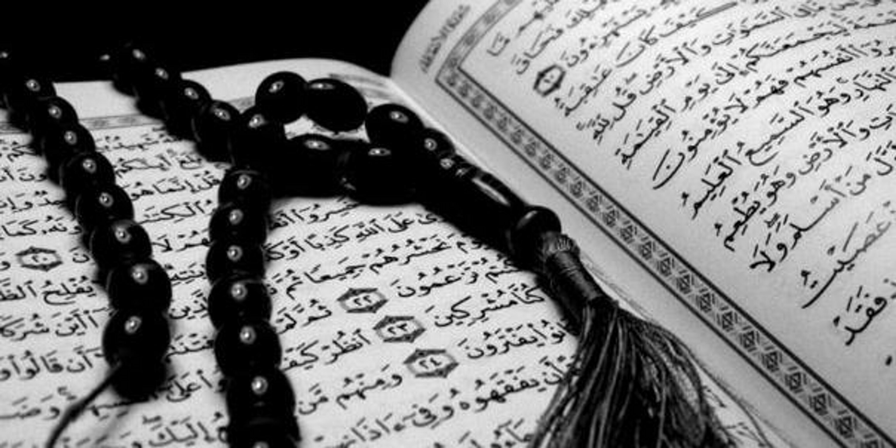 AyHidayat's profile banner image
