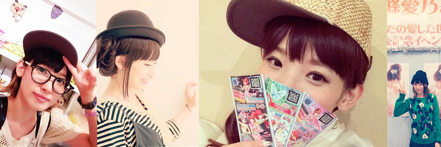 ARisU_14's profile banner image