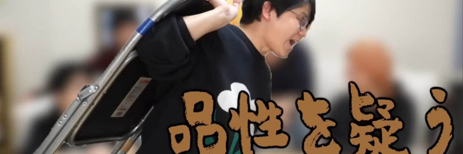 pnkt_gr's profile banner image