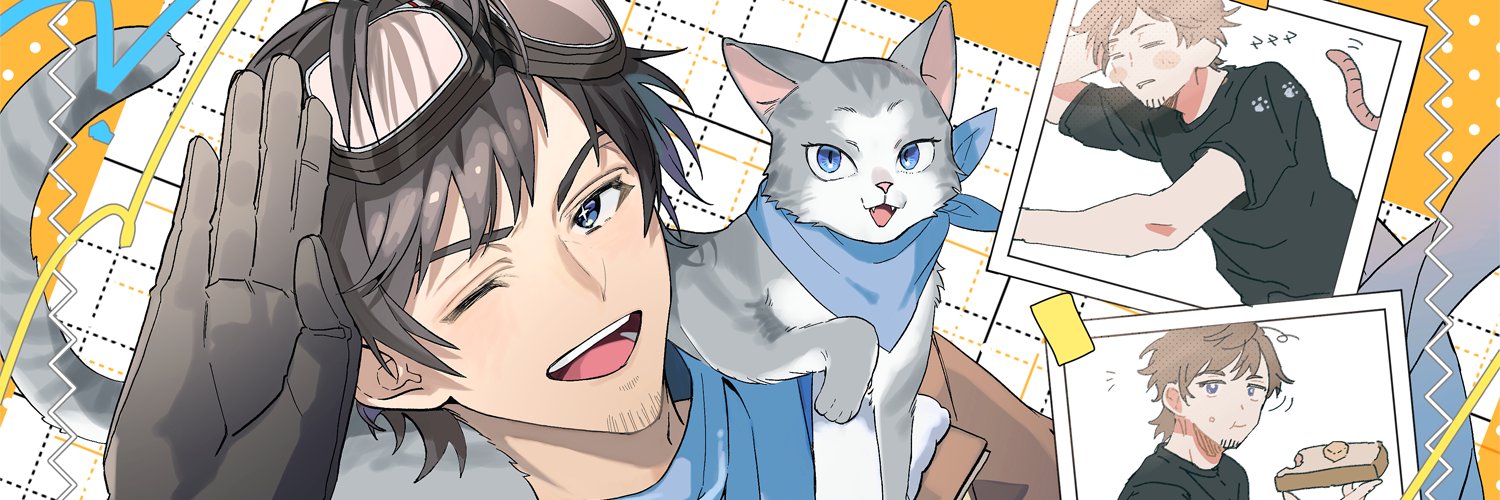 Ace Windfall 🛩️🧣 ENVTuber banner