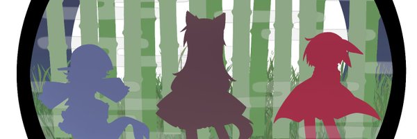Darkwrathh Profile Banner