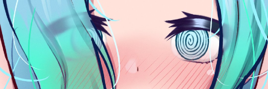 Umi Miho☄️👹Vocaloid Oni Vsinger👹☄️'s banner