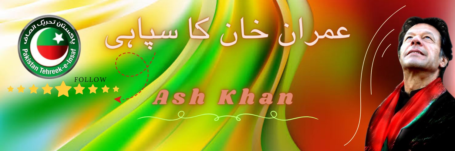 Ash-kha’n banner