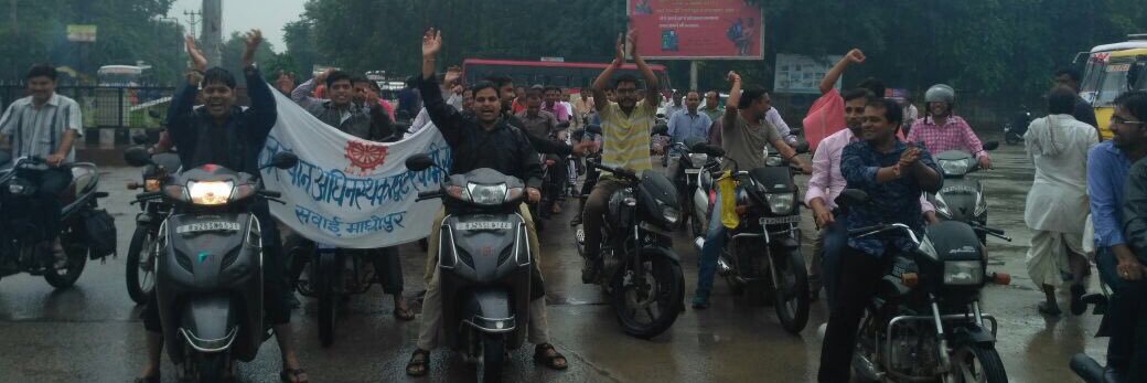 bhuvaneshjat's profile banner image