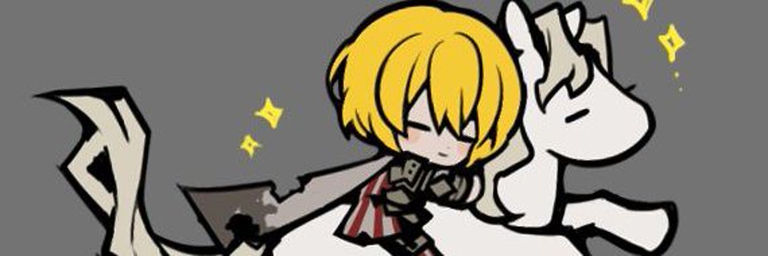 Sweetial Caterpillar banner