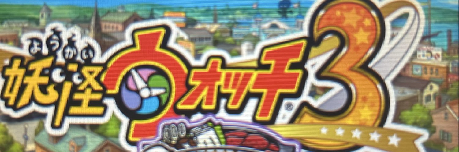 あげぱん banner
