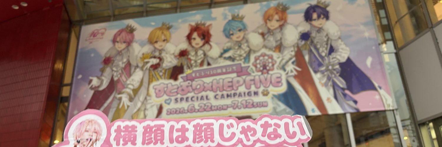 Air_i018's profile banner image