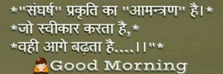shubh Kumar Arora banner