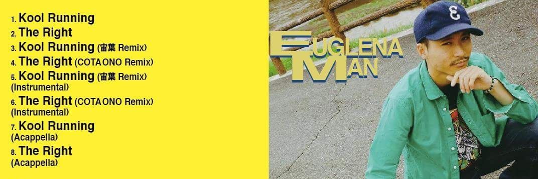 NBEBGODS's profile banner image