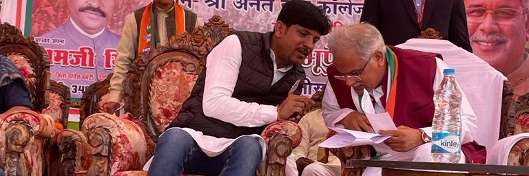 np_vikas's profile banner image