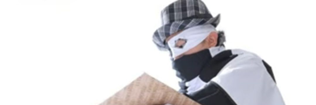 railgan0901's profile banner image