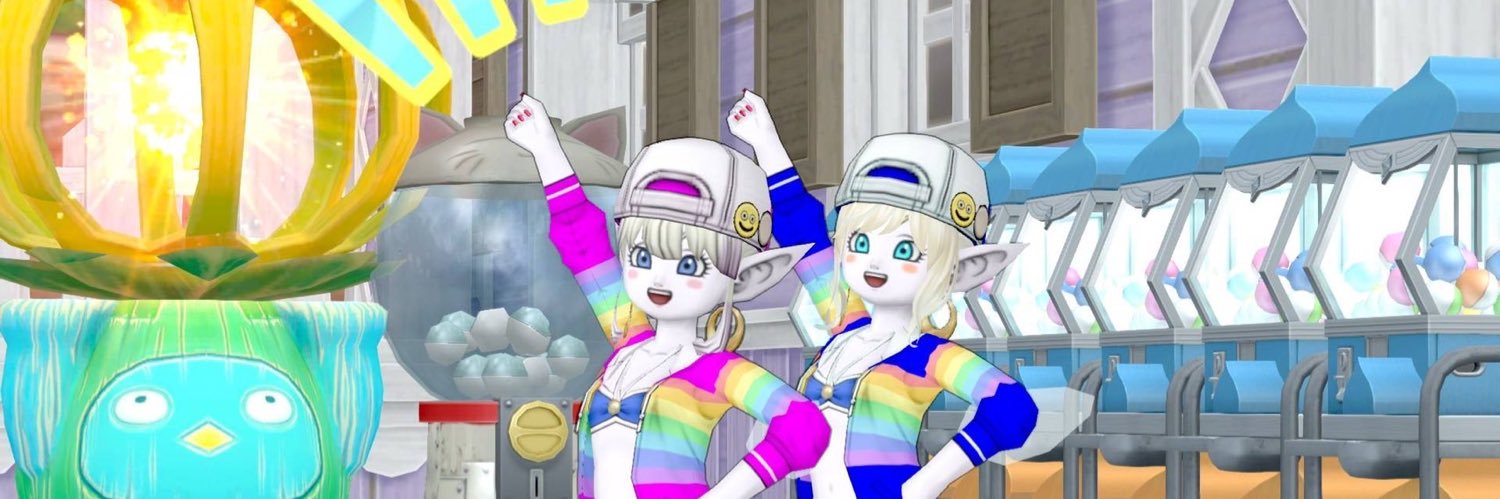 Chero1122R's profile banner image