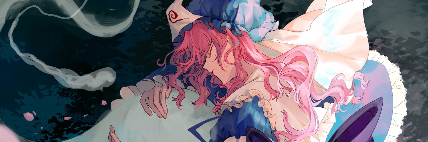 咸汽水's banner