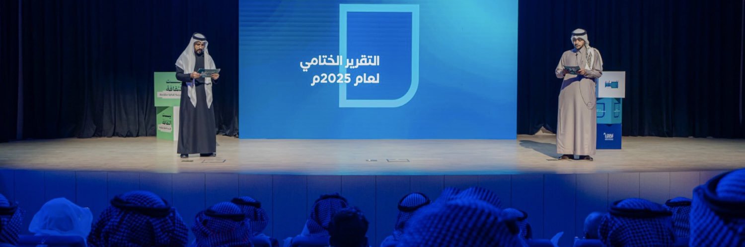 محمد الرشيد🎙️ banner