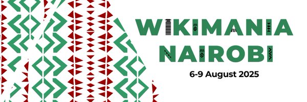 Wikimania Profile Banner