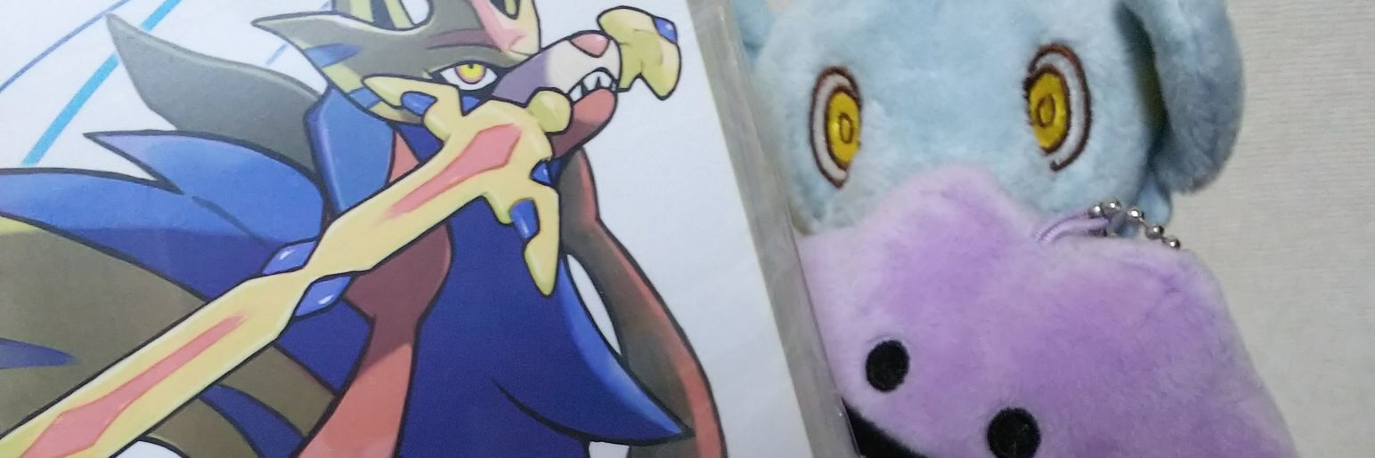 0chaduke0's profile banner image