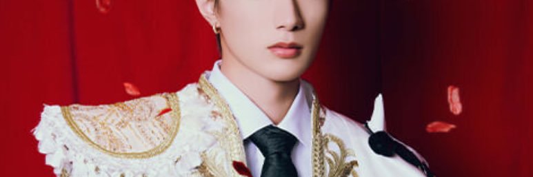 chi banner