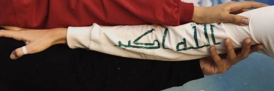 lyal salim banner