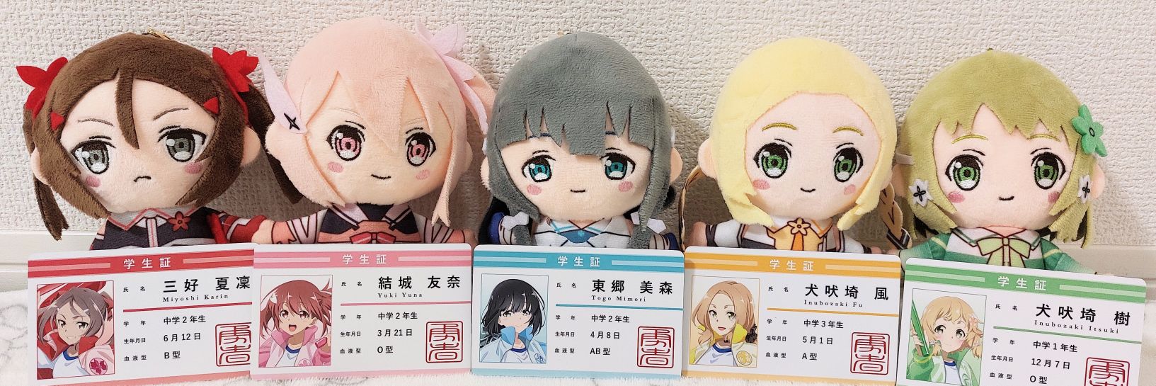 みなみこ🍵🐇 banner