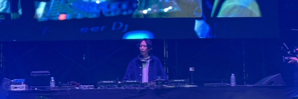 qug2023 Profile Banner