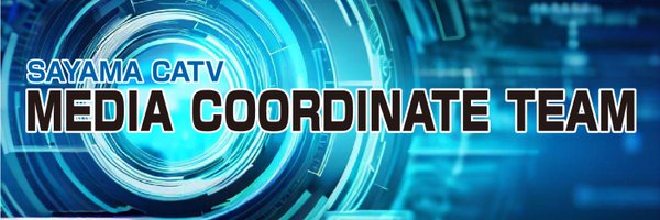 SCAT_IDA Profile Banner