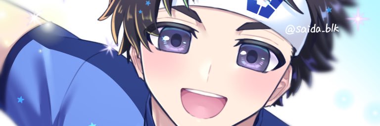 さいだ banner