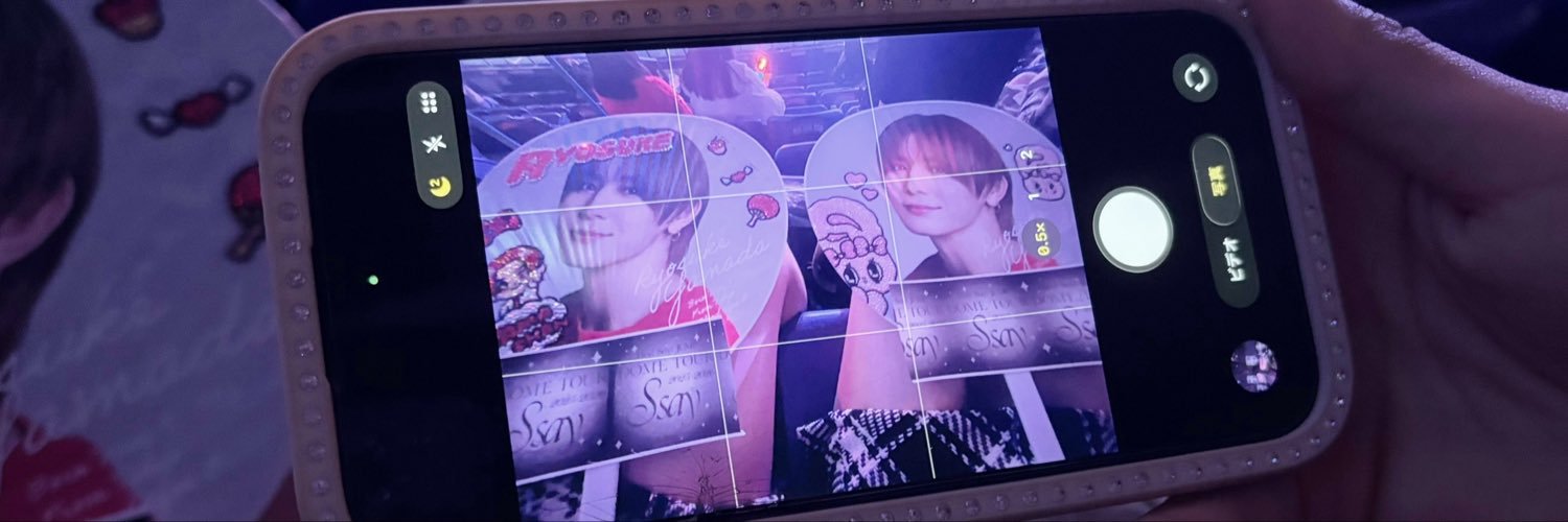 meryosuke_59's profile banner image