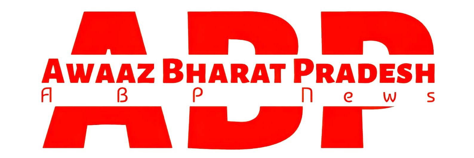 Aawaaz Bharat Pradesh🇮🇳 banner