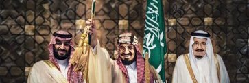 السعودية 🇸🇦 banner