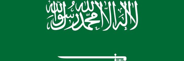 Abu_Jawaadd Profile Banner