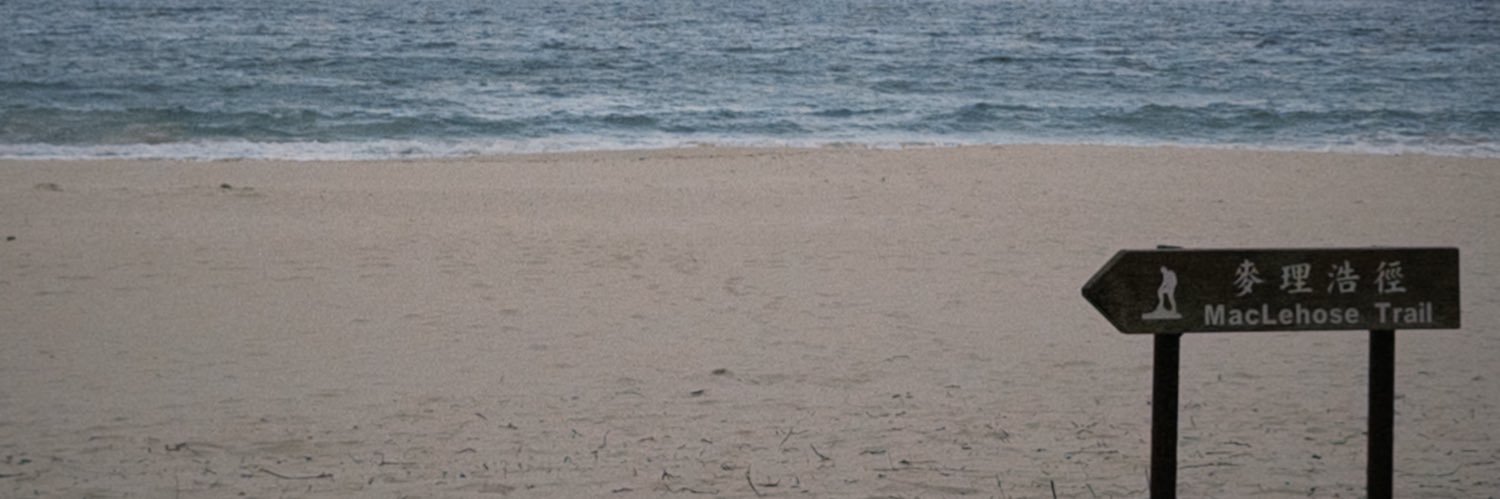 HRRiver_7's profile banner image
