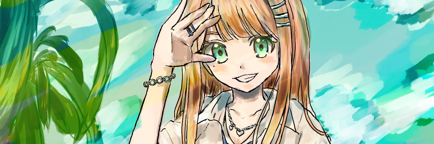 maxwelleq4's profile banner image