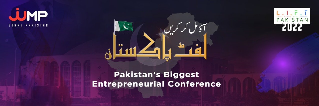 JumpStart Pakistan banner
