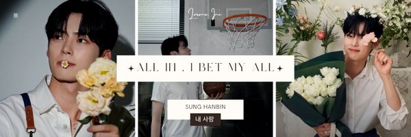luvlyshanbin Profile Banner