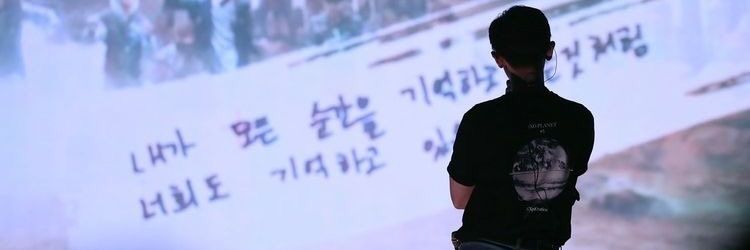 alwaysbaekchan's profile banner image