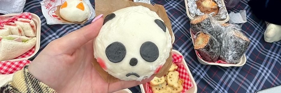 Whoootuna's profile banner image