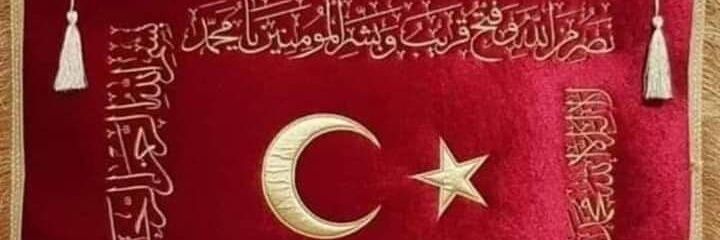 Evlâd'ı Osmanlı banner