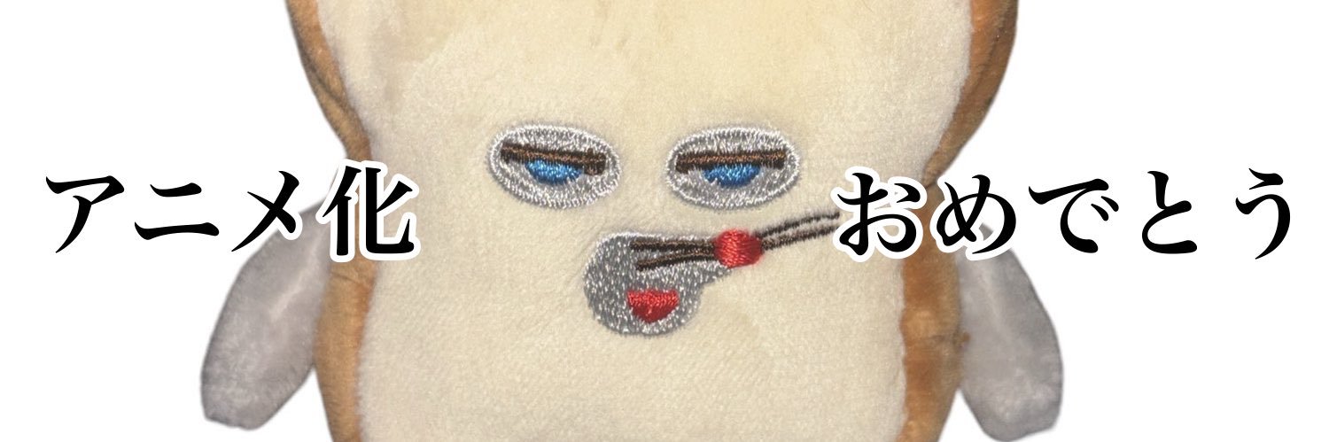 𝐎🪓𝐎🔇's banner