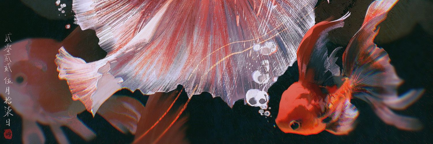 YukiiSuzu's profile banner image