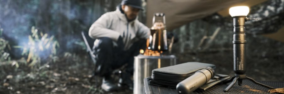 NESTOUT by elecom(公式) banner