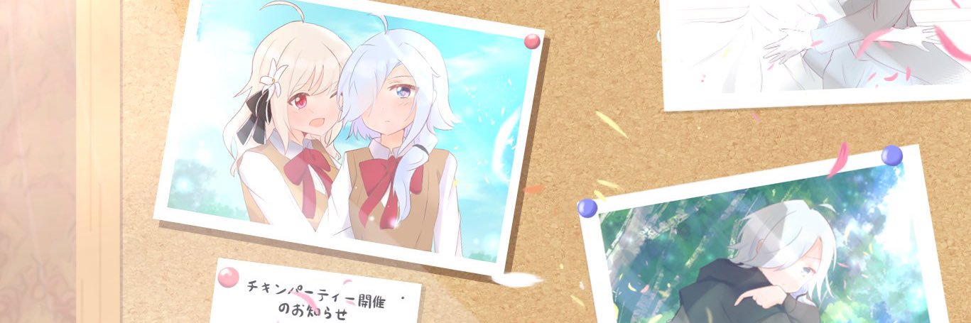 モニ狼 banner