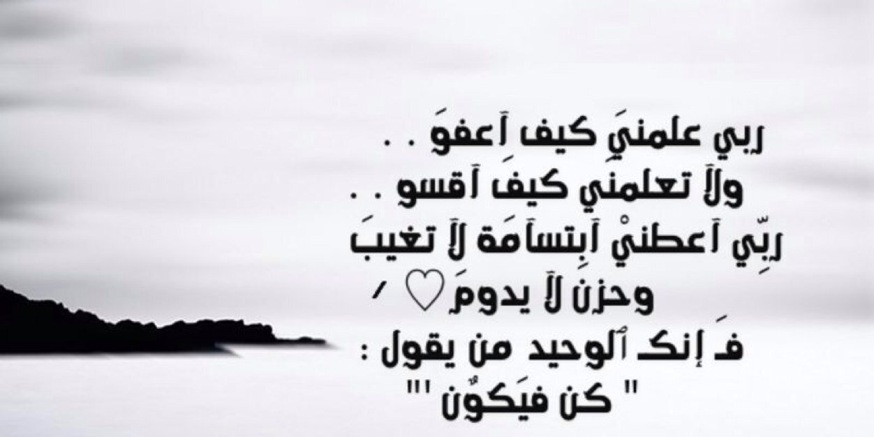 AlkaabiK2's profile banner image