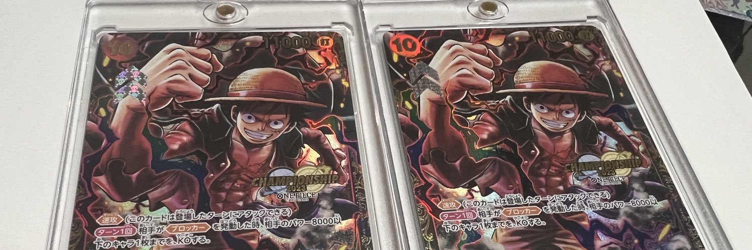織田's banner