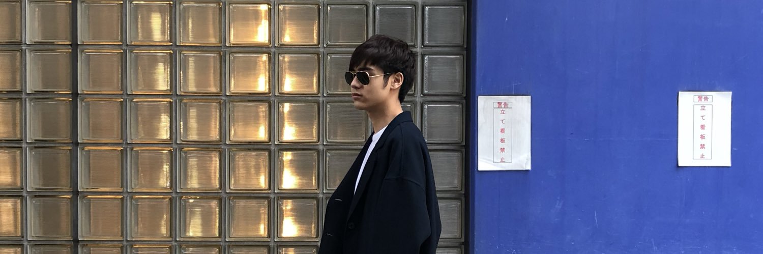 Pea Trilertvichien banner