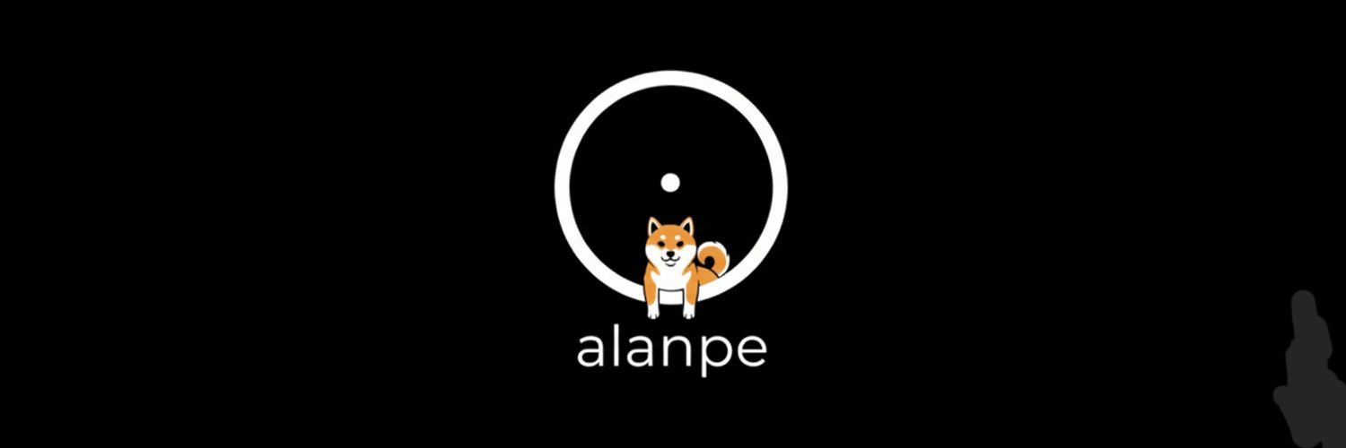Alanpe banner