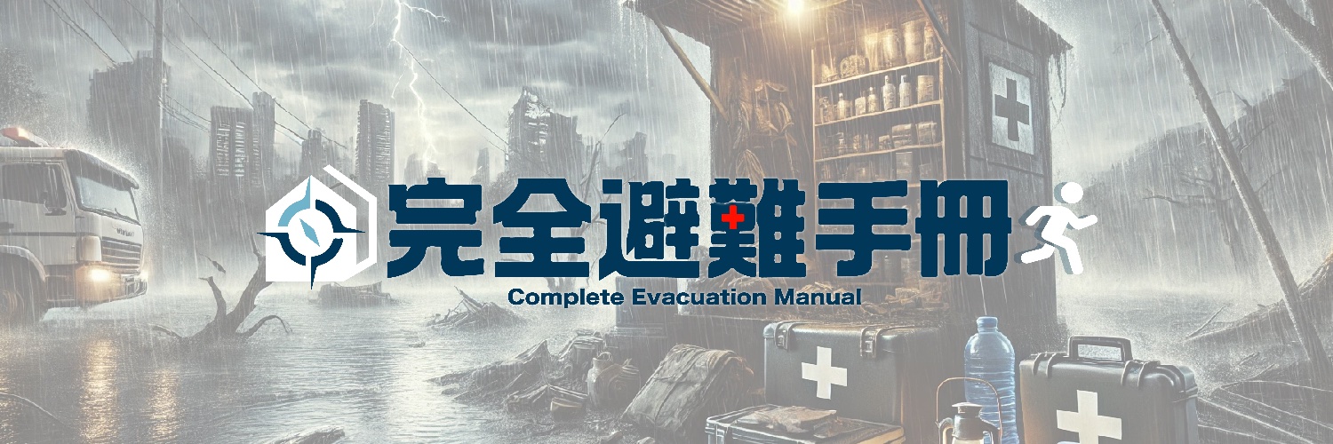 warinstruction's profile banner image