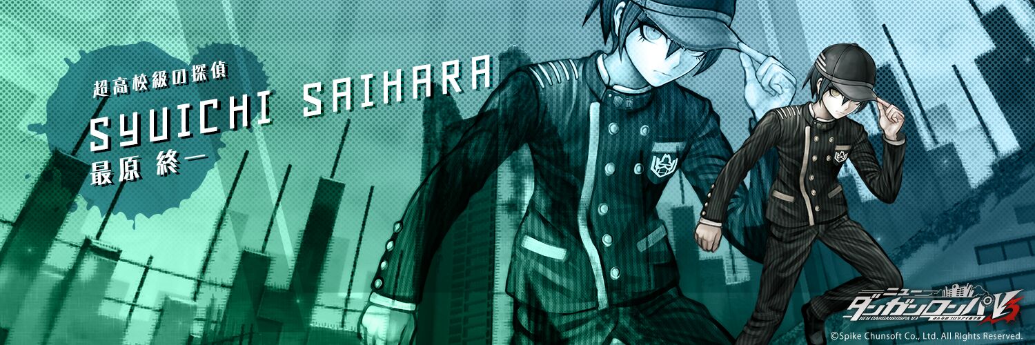 dtdtn's profile banner image